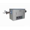 Buy cheap Digital Atmosphere Laboratory Tube Furnace , Fast Heating High Temperature from wholesalers