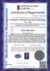 Guangzhou Mihoji Electronic Technology Co., Ltd. Certifications