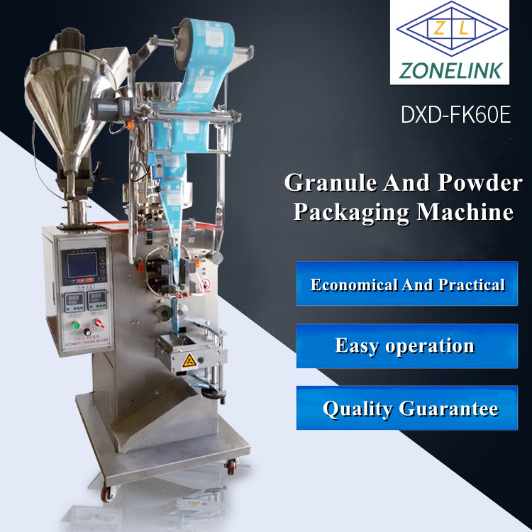 Vertical Multi Function Packing Machine For Powder Round Corner Sachets
