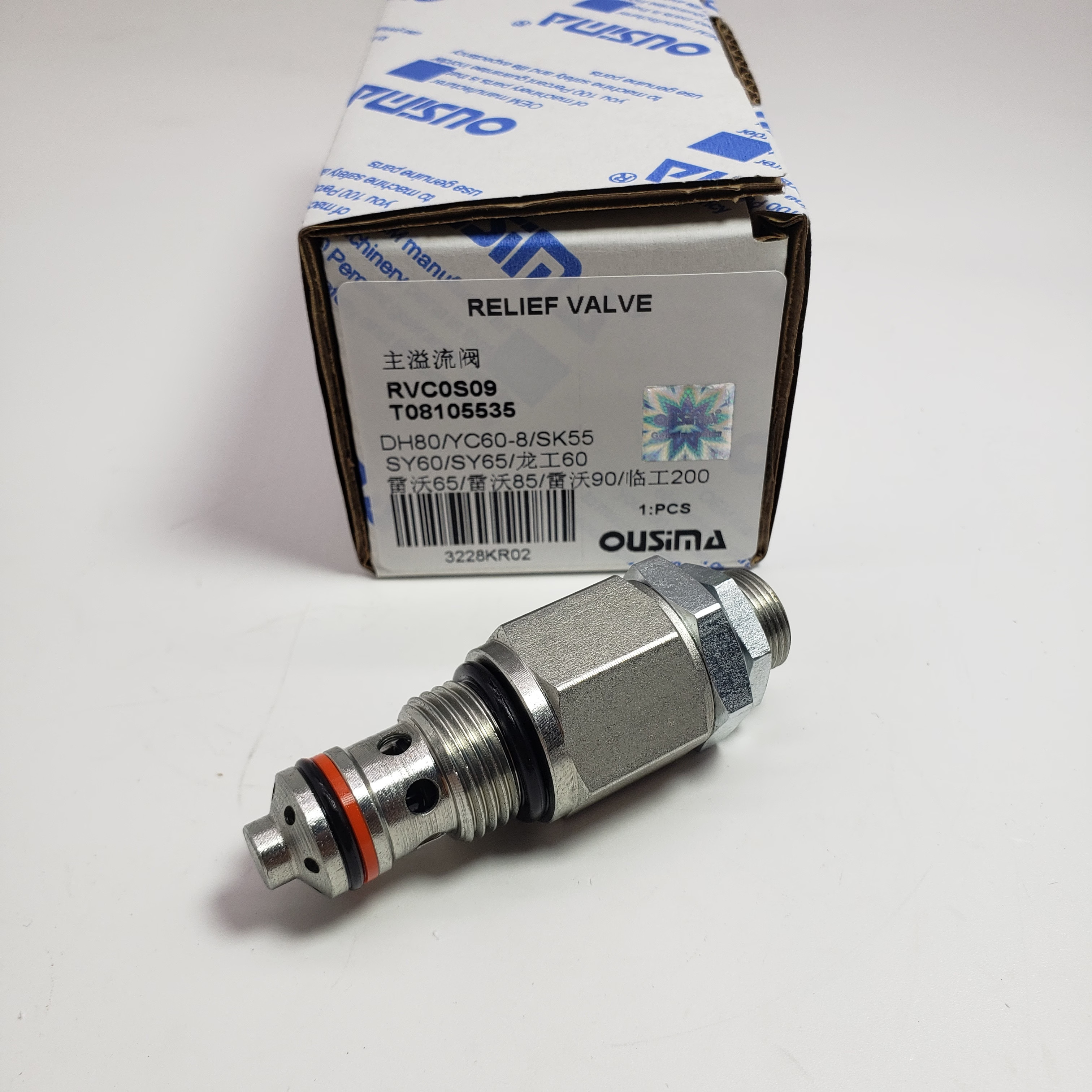 Relief Valve RVC0S09 T08105535 For DH80 YC60-8 SK55 SY60 SY65