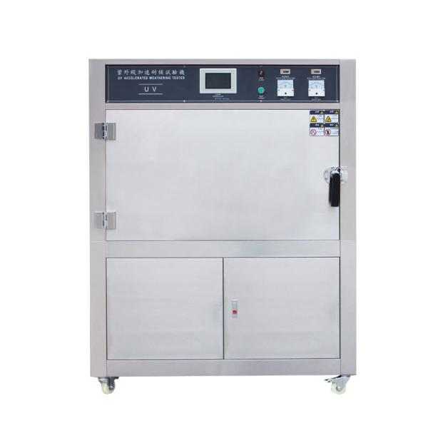 Stainless Steel Plate Environmental Test Chamber PID / SSR Control Thermal Shock