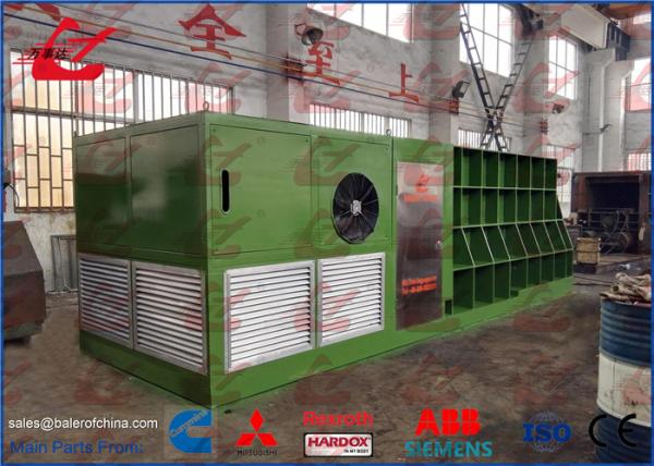 Q43W-4000C Hydraulic Metal Shear Container Type For Metal Scrap Recycling
