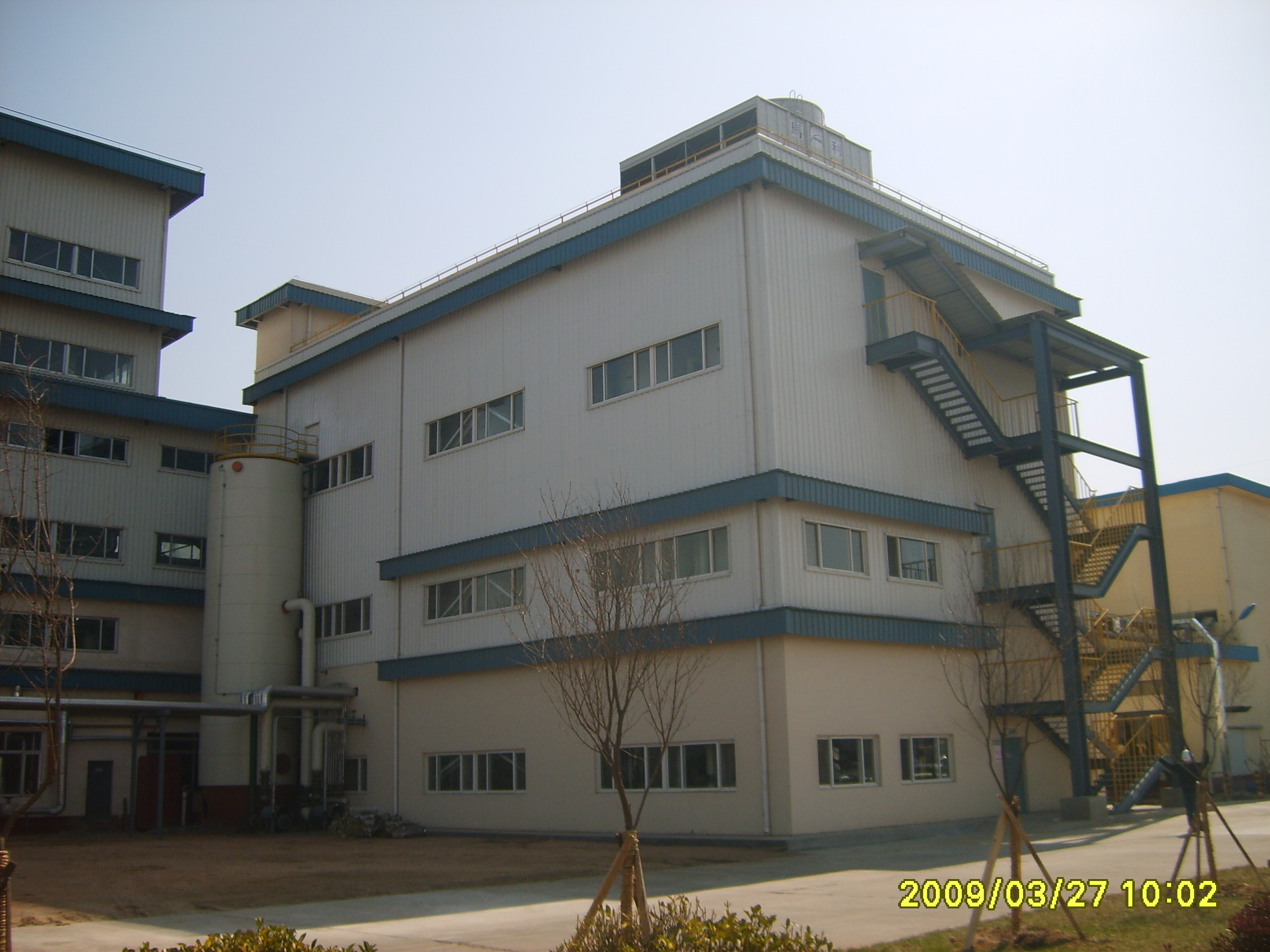 High Strength Designed Frame Steel Structure Industry Plant Construction