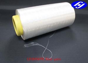  200D Abrasion Resistance Ultra High Molecular Weight Polyethylene UHMWPE Fiber Yarn Manufactures