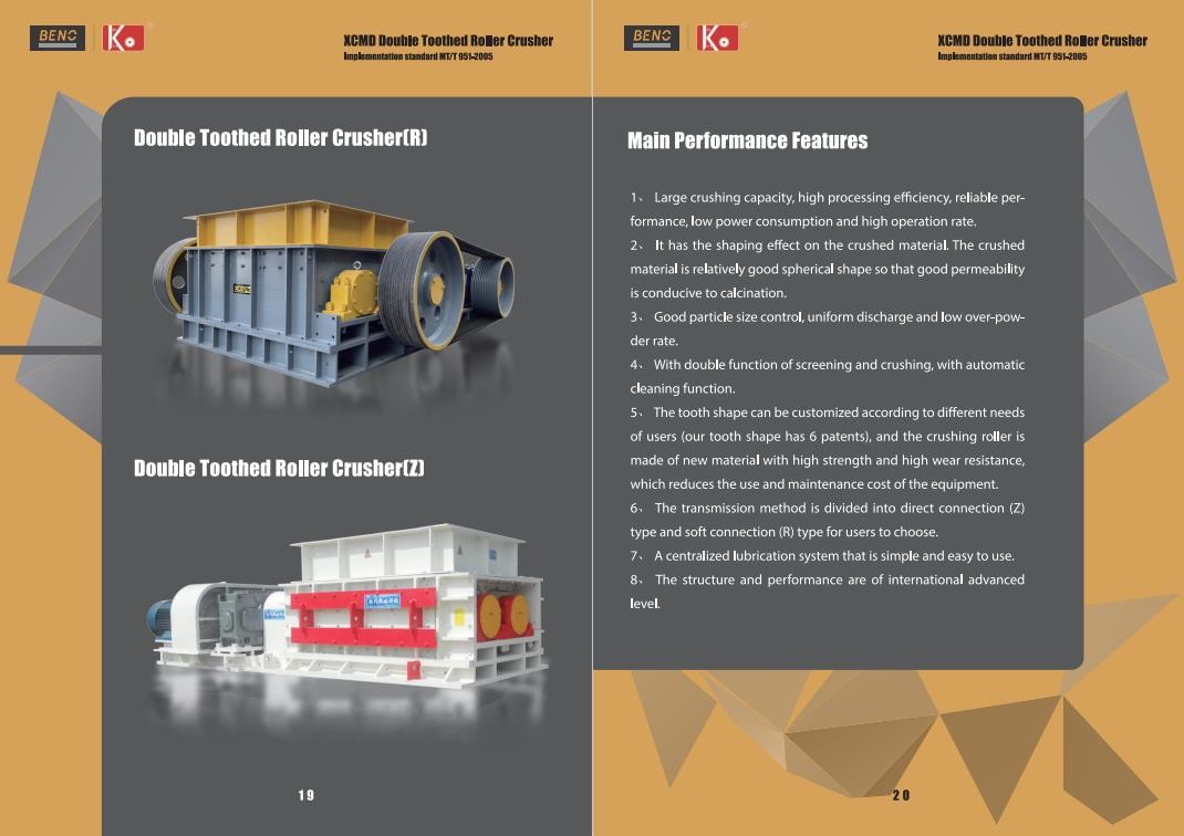 160kw*2 Power Coal Crushers For Industrial Use High Yield Roll Crusher