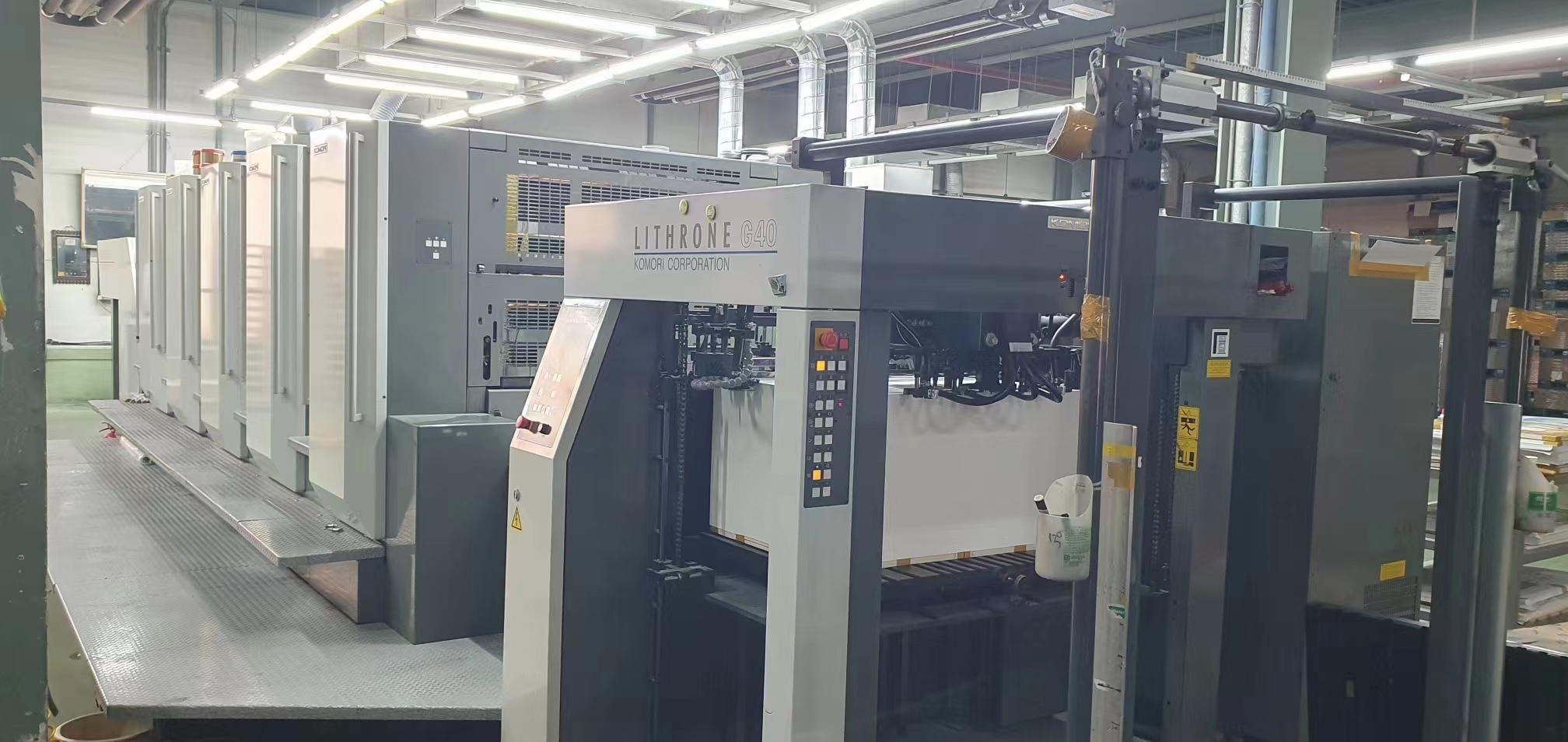 Germany XL75-5 Heidelberg Printing Press Machine Original Press Parts 100000 KG For Screen Printer