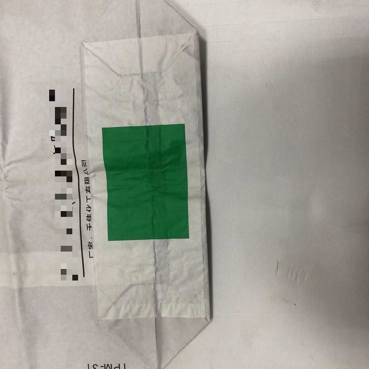 Surface Perforated Industrial Multiwall Paper Bags For Polyethylene Paste Resin
