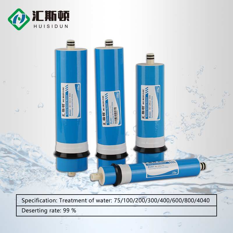 Blue Household RO System 2012-100G 2012-150G 100GPD 150GPDTFC Ro Membrane For Water Filter