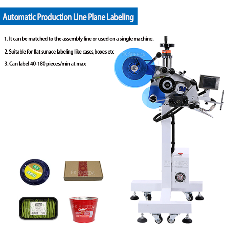 220 V/Hz Rolling Surface Labeling Machine for High Speed Full Automatic Assembly Line