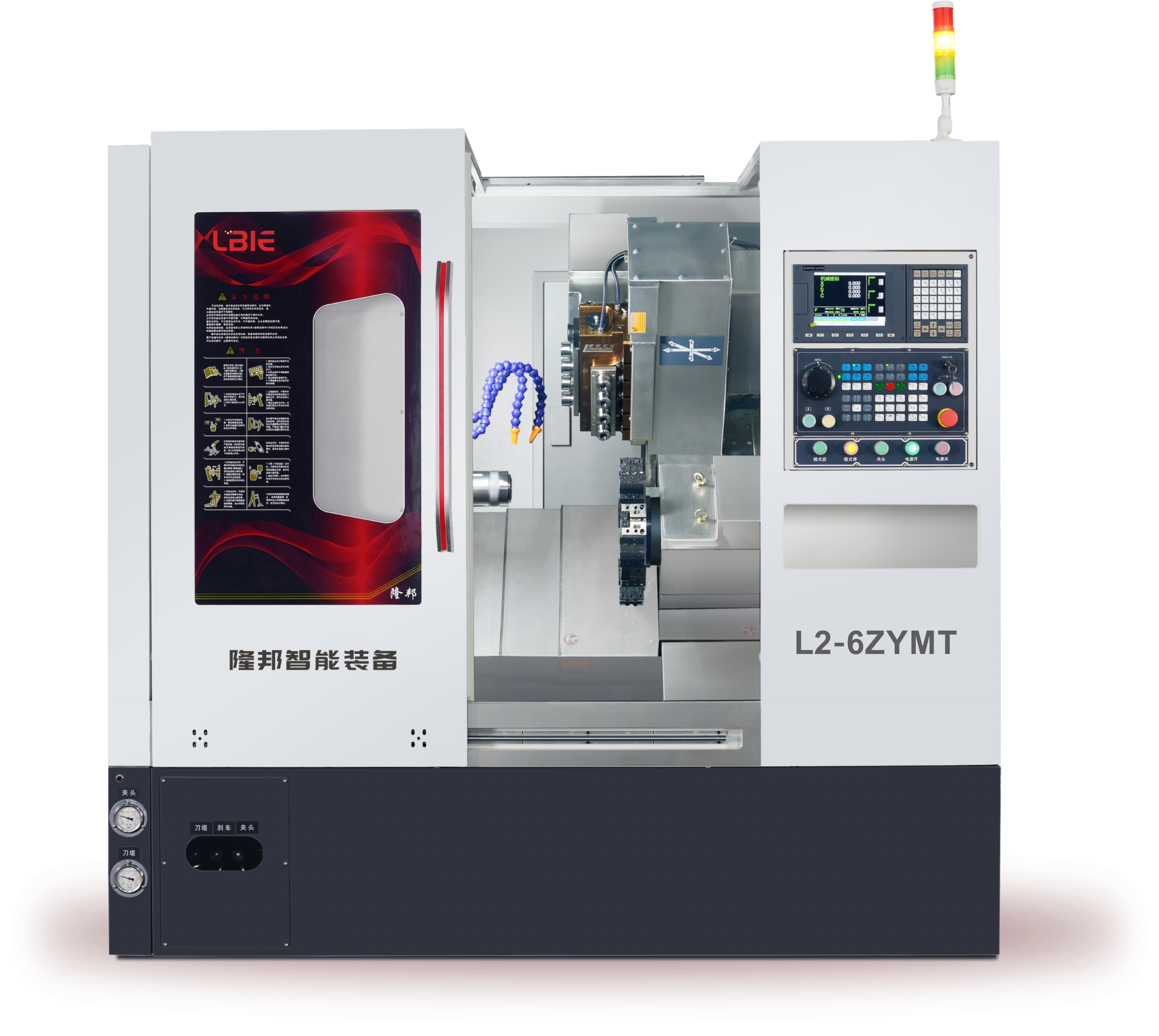 Torno CNC Turning And Milling Machine Efficiency With Oil Lubrication