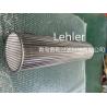 Buy cheap Cylinder 6000mm SS304 0.1mm Slot Wedge Wire Screen from wholesalers
