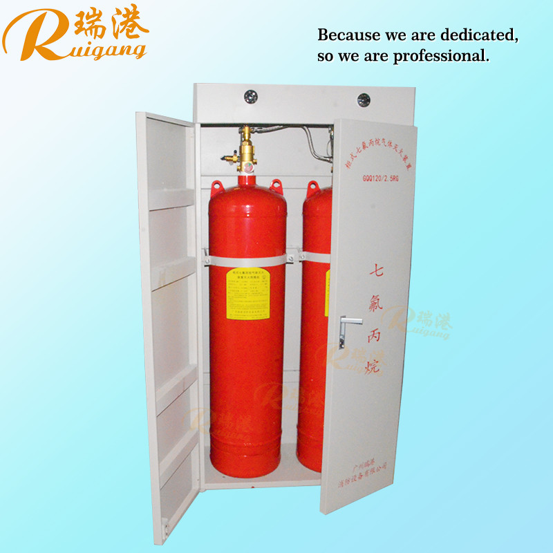 FM200 Cabinet Fire Extinguishing System Protecting Your Business From Fire Hazards