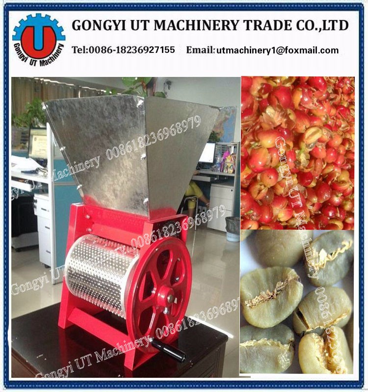 100kg Capacity Cocoa Bean Shelling Machine with 2-6 Impeller Number in Philippines