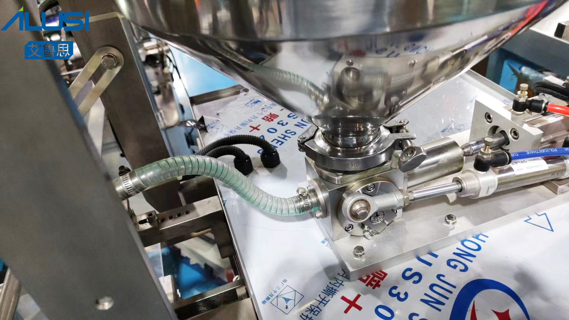 SS316L Automatic Packing Machine For Sachet Pouch Liquid Soap Sachet Packing Equipment