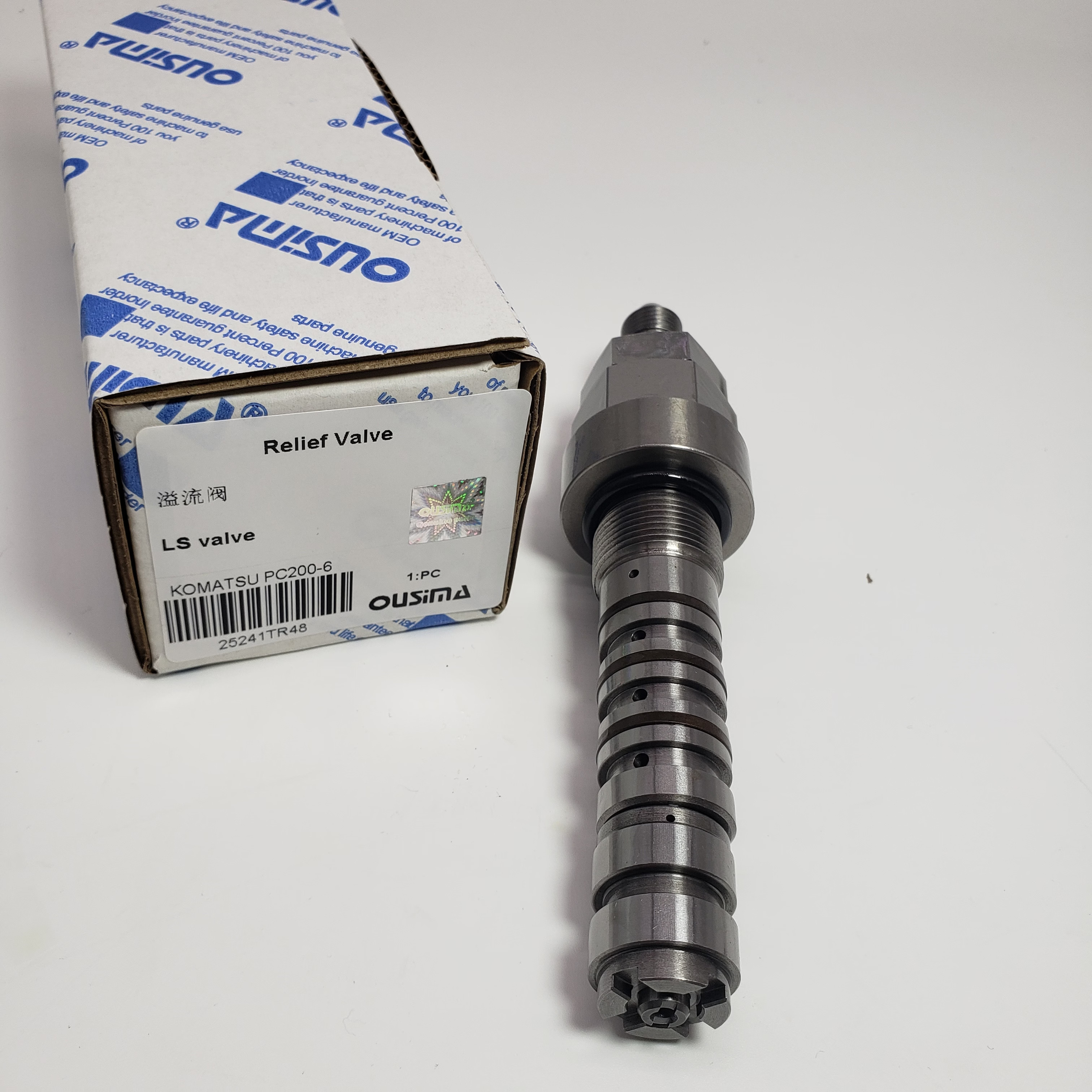 LS Valve 708-2L-04713 For KOMATSU PC200-6 PC220-6 PC130-7