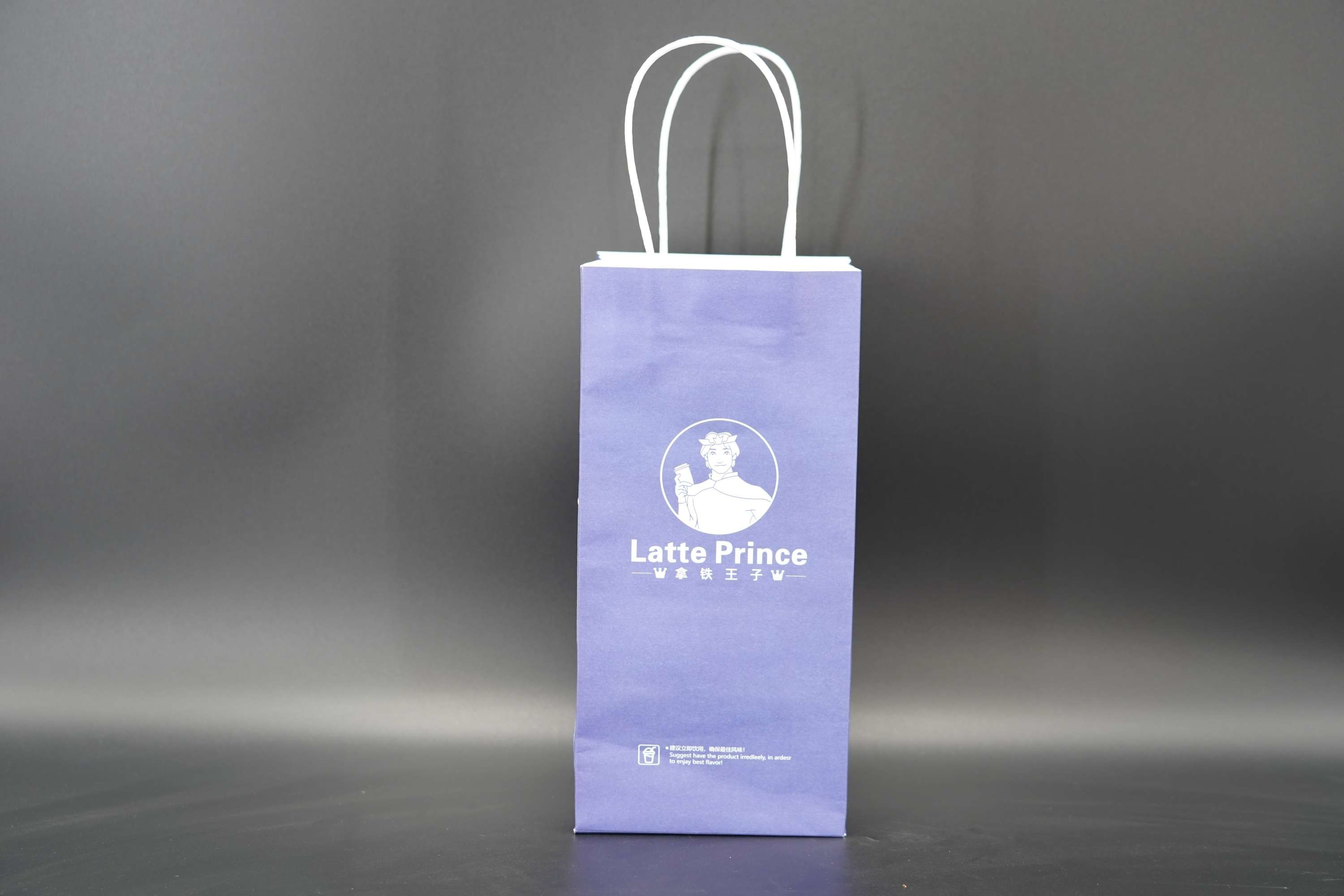 Single Cup Custom Printed Paper Bags For Coffee Safe Lightweight