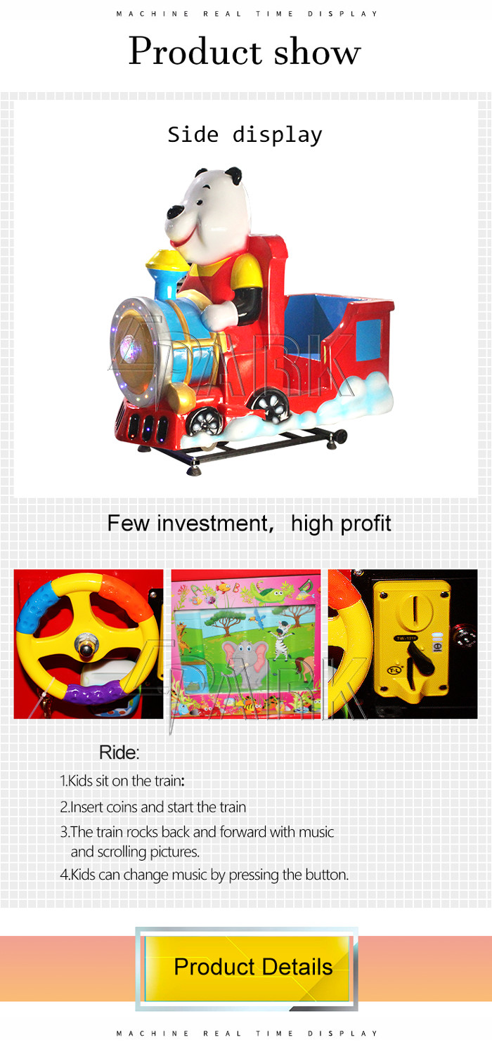 Swing Car Kiddy Ride Machine With Colorful LED For Business Purpose