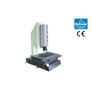 Universal Optical Coordinate Measuring Machine / Vision Measuring Machine