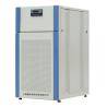 Buy cheap SCWY、CWY Purification Parameter Power Supply from wholesalers