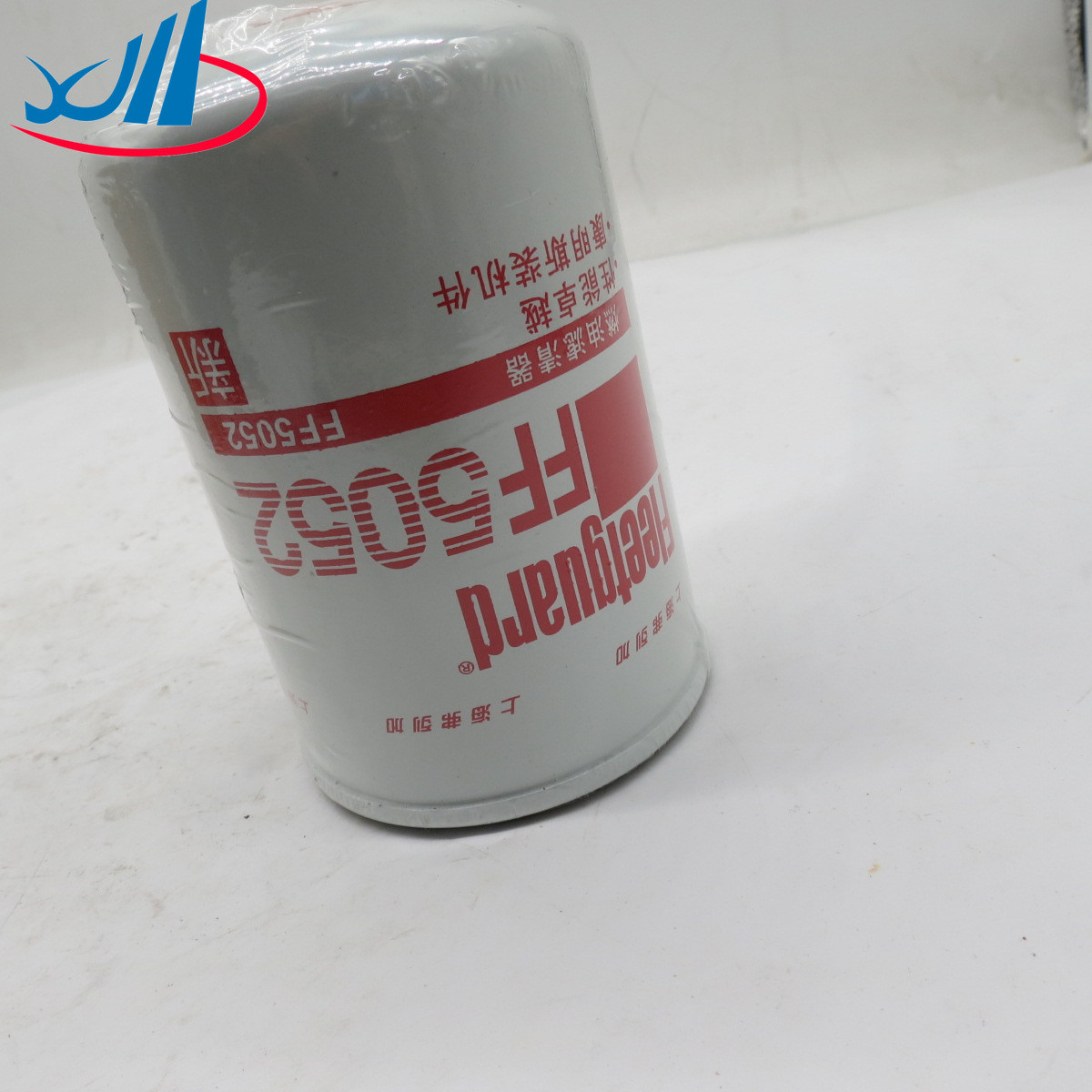 A229900005647 Sany Spare Parts Expansion Tank Auxiliary Tank Good Performance