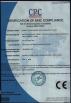 Suzhou Indair indoor air technology co.,ltd Certifications