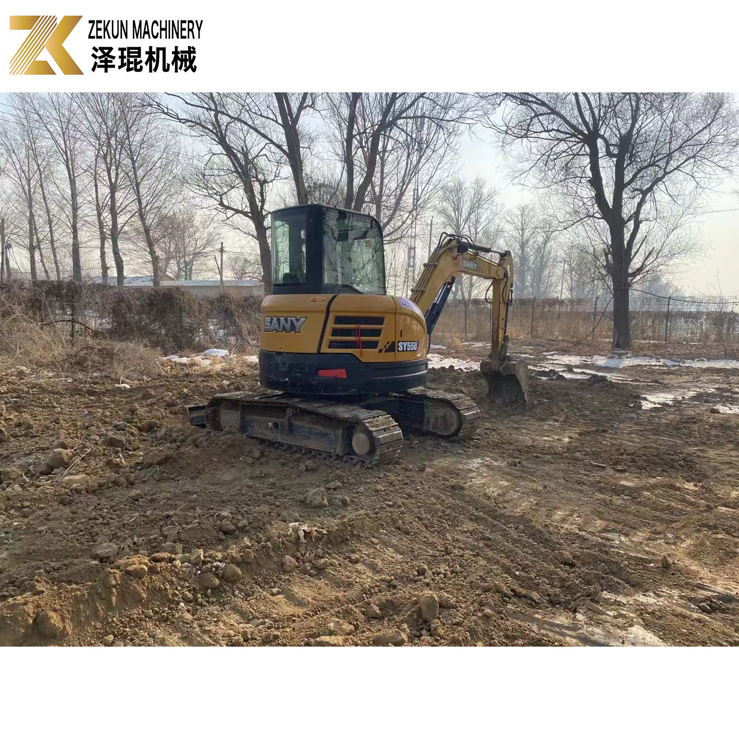 SANY SY55U 5.5T Used Mini Excavator With Other Hydraulic Pump In Good Condition