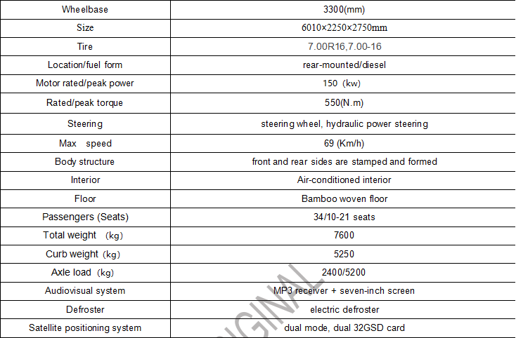 Zero Emission Dongfeng Coach Bus 10-21 Seats Automatic Transmission Energy Customize