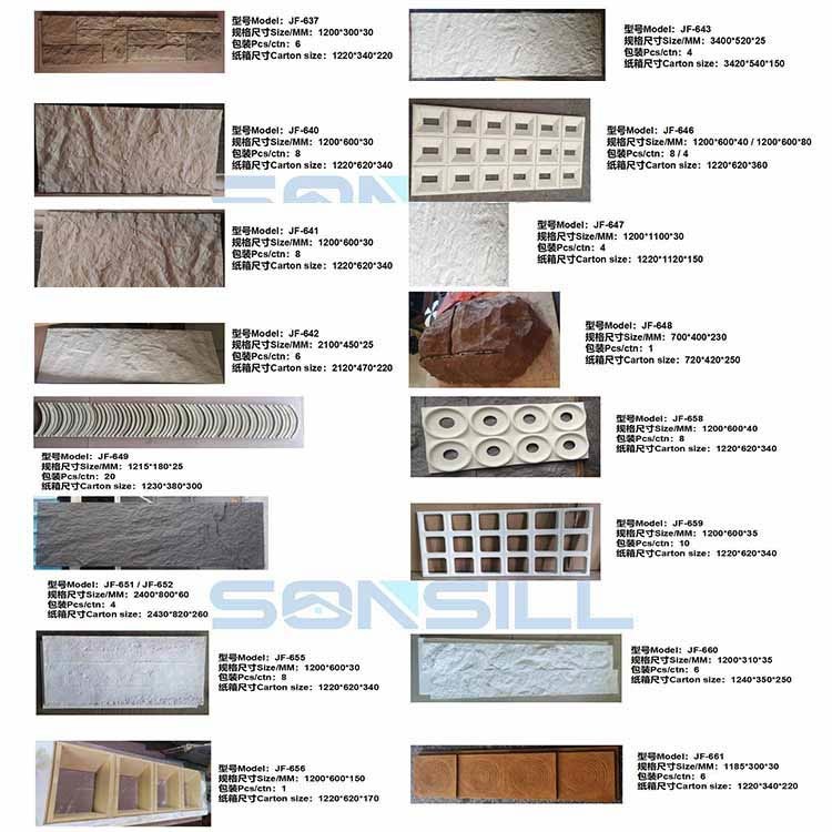 Lightweight PU Polyurethane Stone Panel Wall Artificial Faux 1200 * 600mm