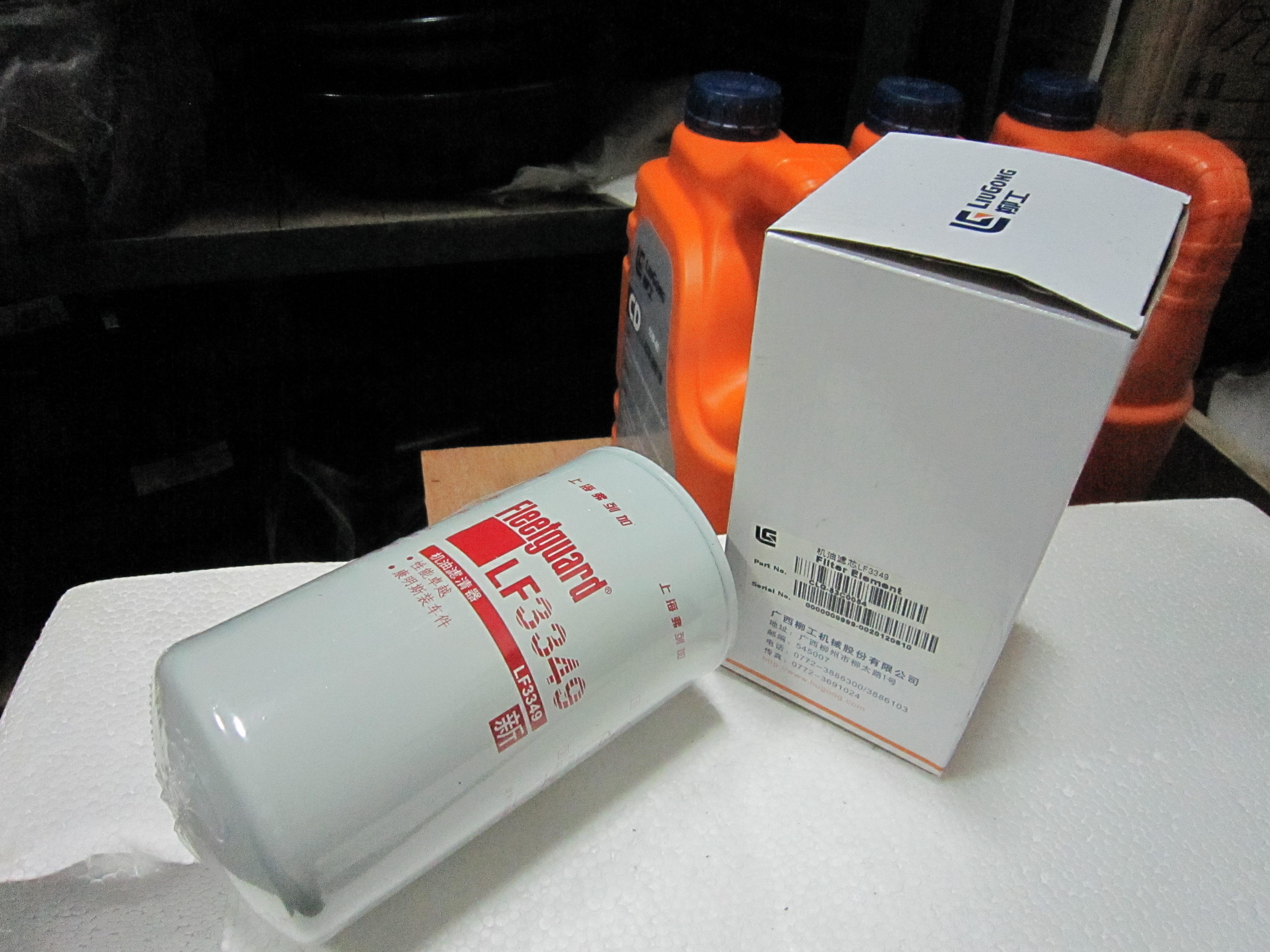 0.71kg 53C0054 Diesel Engine Filters 3 Months Warranty