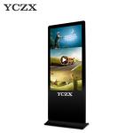  Interactive Touch Screen LCD Advertising Player , Intelligent Digital Kiosk Display Manufactures