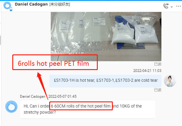 100m/Roll DTF PET Transfer Film Double Sides Matte For Absorption Printing