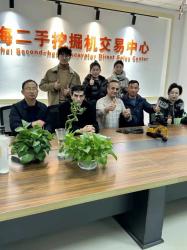 Shanghai Hehuang Construction Machinery Co., Ltd.