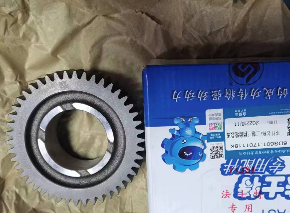 100% Tested High Precision Automatic Transmission Bearings 0735300931 for Shacman Sale