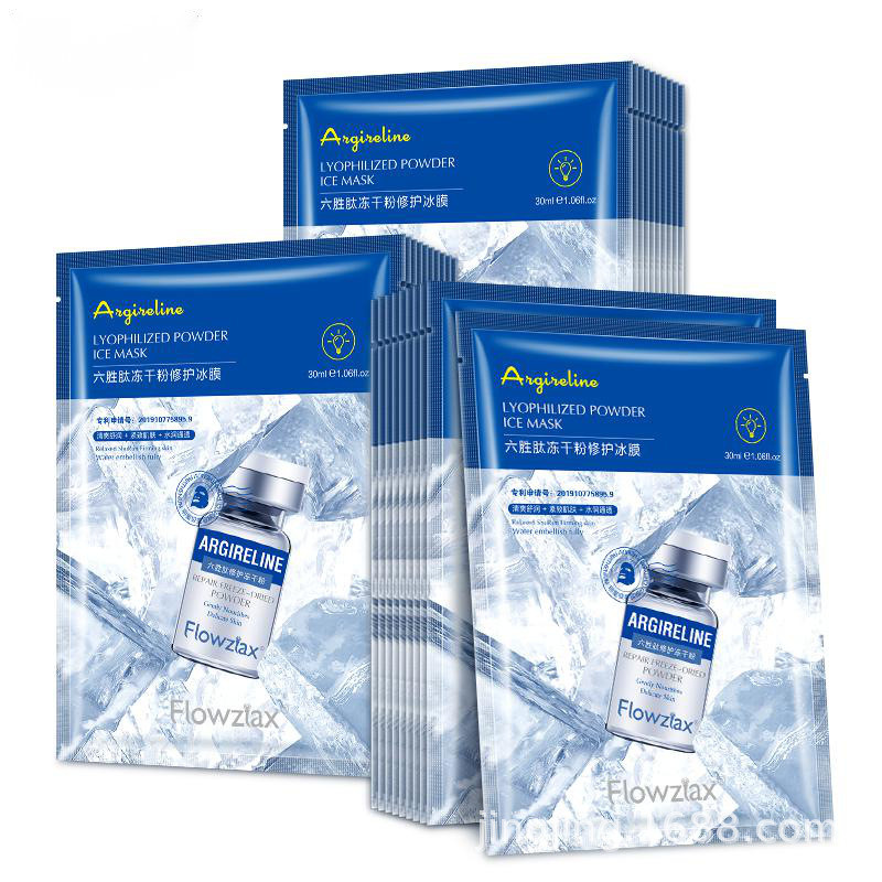 Health Beauty Face Mask Sachet Sealed Bags Mylar Aluminum Foil Spout Pouch Custom Print