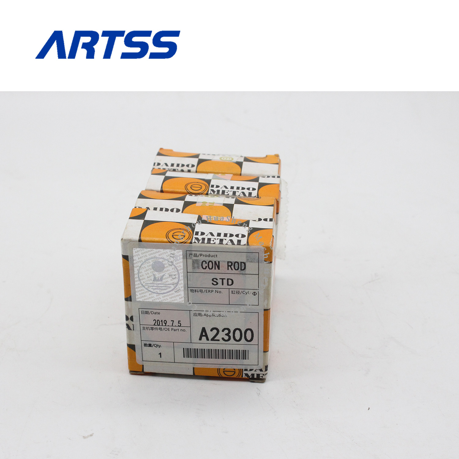 Diesel Engine A2300 Con Rod Bearing STD For Excavator Spare Parts