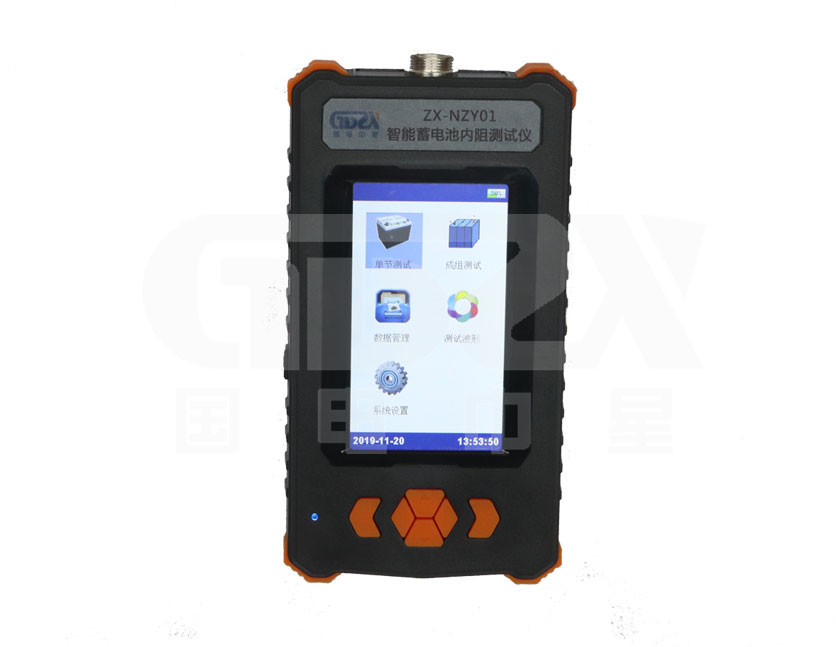 Intelligent digital Storage Battery Internal Resistance Tester