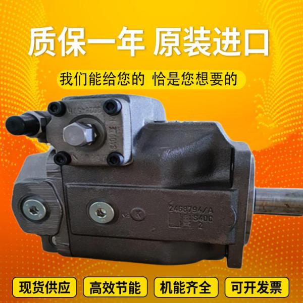 PGH4-2X/040RR11VU2 PGH5-2X/200RE07VU2 RexrothPGHseriesgearhigh-pressureoilpumpdu