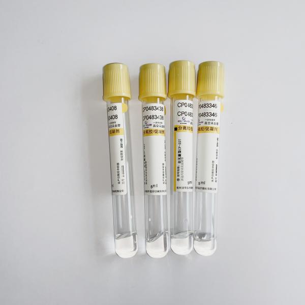 High Stability Gel And Clot Activator Tube Yellow Cap vacuum blood colletion