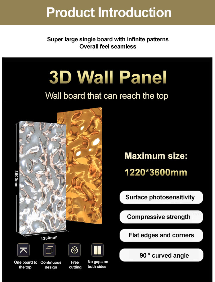 Water Ripple Panel New Product Ideas 1220*2440*5/8mm Flame Retardant Bamboo Charcoal Wood Eco-Friendly Water Wave Pattern Veneer Panels Waterproof