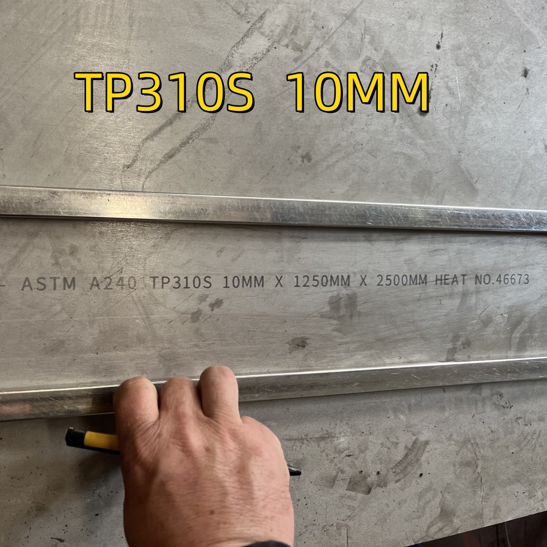 AISI 310 / 1.4841 Quality Stainless Steel 1500*6000*4mm 1.4845 2520 SS Plate