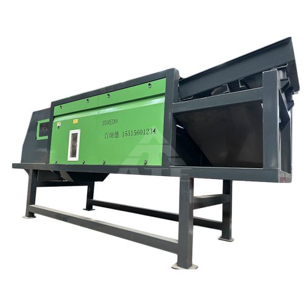 Nonferrous Metal Copper Dry Magnetic Separator Aluminum Cans Eddy Current