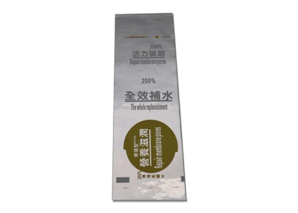 Cosmetic Product Label Stickers , High Transparency Adhesive Vinyl Product