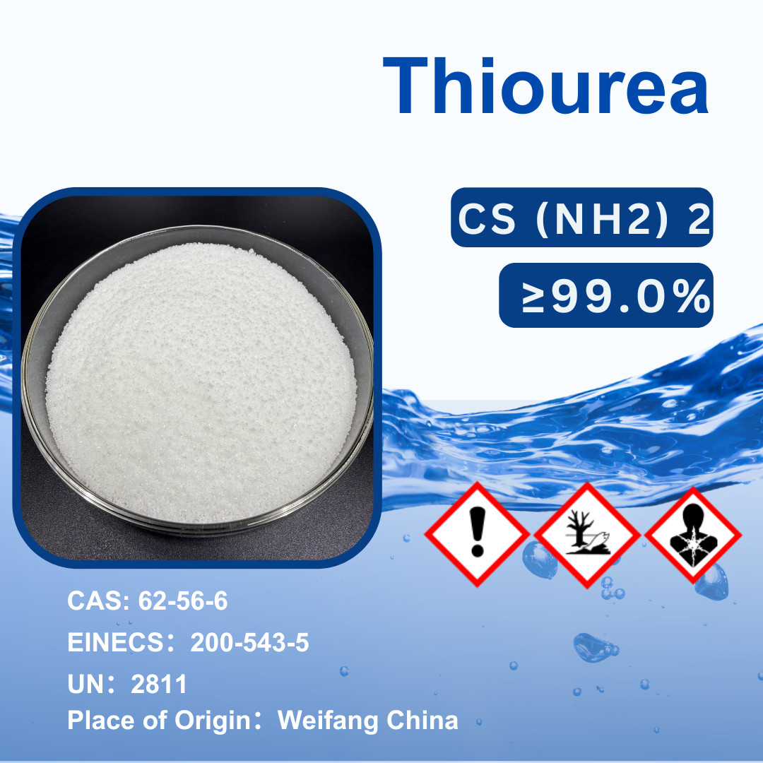 99.6% Thiourea National Standard Industrial Grade Chemical