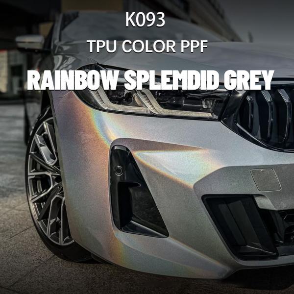 K093 Rainbow Splemdid Grey Vehicle TPU Color Car Paint Protection Film Chameleon