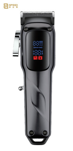 SHC-5681 2000MAh S Steel Fixed Blade / In Blade for men