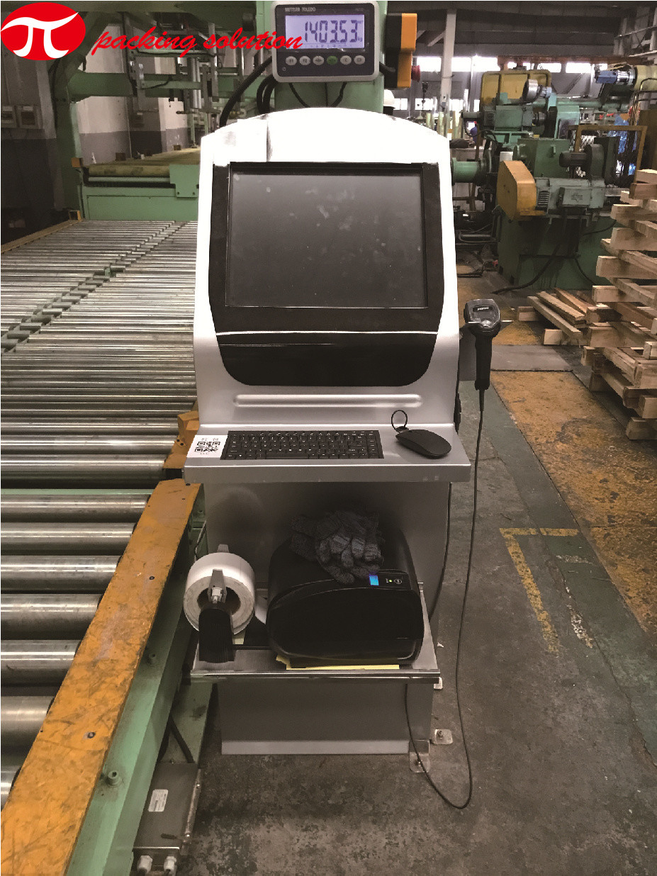 70r/Min Steel Coil Packing Machine Horizontal Coil Wrapping Machine
