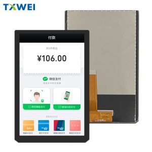  7-inch LCD display with MIPI interface 1100nits Manufactures