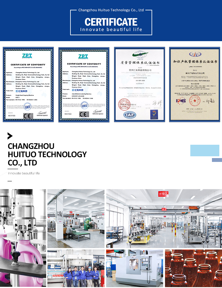 Touch Screen Control 380V Automatic Bottle Capping Machine