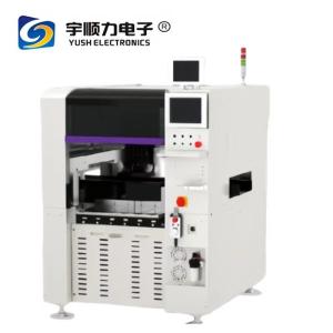  Eyelet Pin Insert Auto Insertion Machine For Pcb Assemblies Manufactures