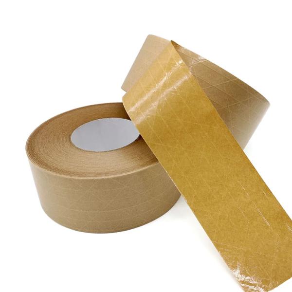 Self Adhesive Brown Paper Packing Tape Fiberglass Reinforced Flatback Kraft
